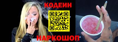 дистиллят марихуана Мариинск