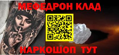 MDMA Premium VHQ Малоярославец