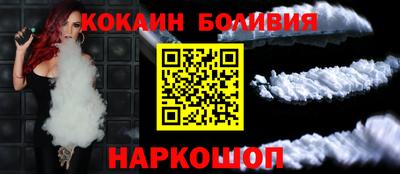 MDMA Premium VHQ Малоярославец