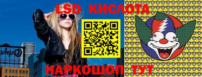 мефедрон VHQ Малгобек