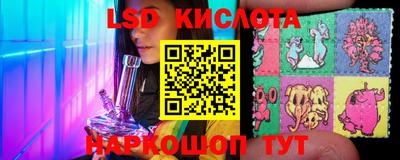 мефедрон VHQ Малгобек