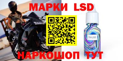 дистиллят марихуана Мариинск