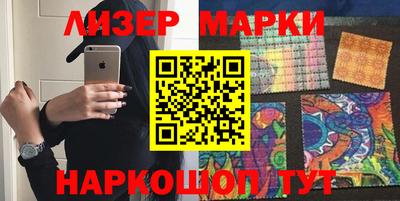 мефедрон VHQ Малгобек