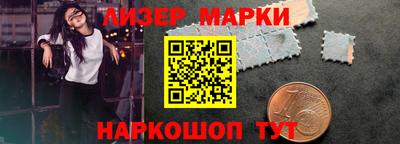 MDMA Premium VHQ Малоярославец