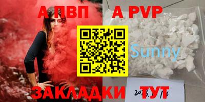 MDMA Premium VHQ Малоярославец