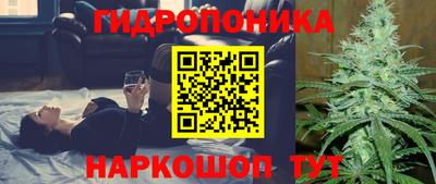 мефедрон VHQ Малгобек