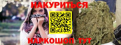 MDMA Premium VHQ Малоярославец