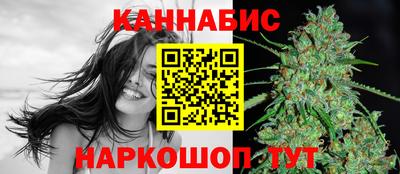 мефедрон VHQ Малгобек