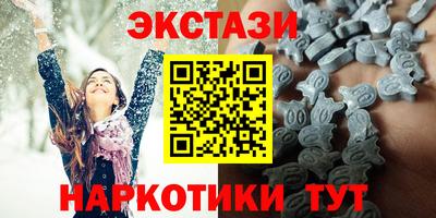MDMA Premium VHQ Малоярославец