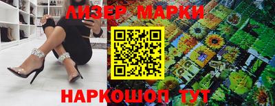 MDMA Premium VHQ Малоярославец