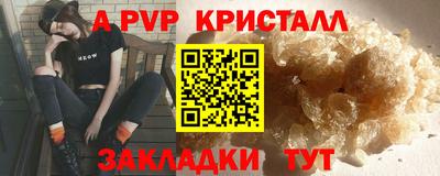 MDMA Premium VHQ Малоярославец