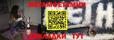 MDMA Premium VHQ Малоярославец