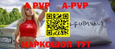 MDMA Premium VHQ Малоярославец