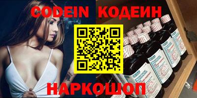 MDMA Premium VHQ Малоярославец
