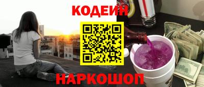 дистиллят марихуана Мариинск