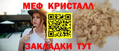 MDMA Premium VHQ Малоярославец