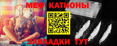 MDMA Premium VHQ Малоярославец